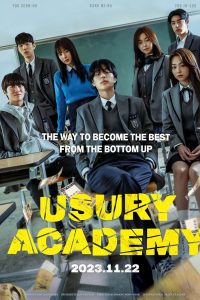 Usury Academy (2024) | Download Korean Movie