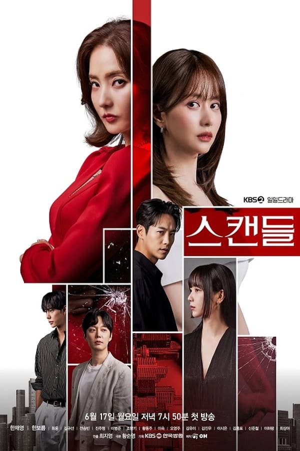 Scandal S01 (Episode 93 – 97 Added) | Korean Drama