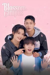 Blossom Campus S01 (Complete) | Korean Drama