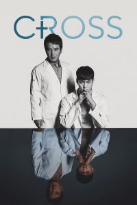 Cross S01 (Complete) | Korean Drama