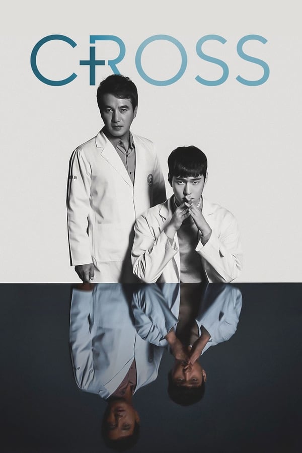 Cross S01 (Complete) | Korean Drama