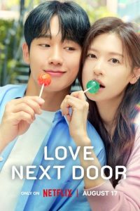 Love Next Door S01 (Complete) | Korean Drama