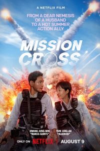 Mission: Cross (2024) | Download Korean Movie