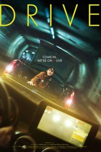 Drive (2024) | Download Korean Movie
