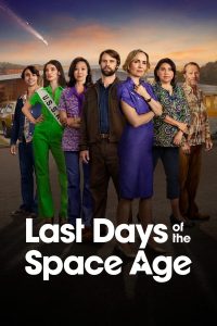 Last Days of the Space S01 (Complete) | TV Series