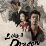 Like a Dragon: Yakuza ( Japanese Drama )