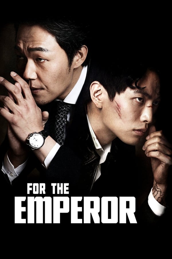 For the Emperor (2014) | Download Korean Movie