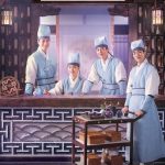 Check in Hanyang ( K Drama )