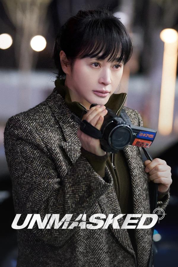 Unmasked S01 (Complete) | Korean Drama
