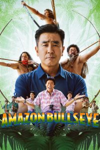 Amazon Bullseye (2024) | Download Korean Movie