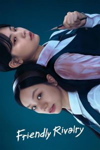 Friendly Rivalry S01 (Complete) | Korean Drama