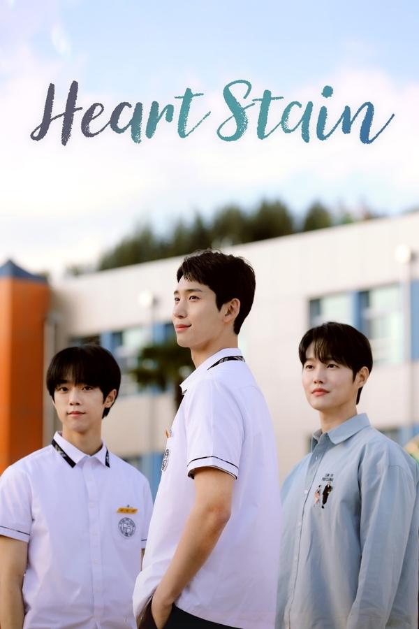 Heart Stain S01 (Episode 7 & 8 Added) | Korean Drama