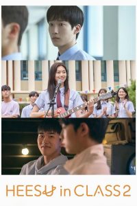 Heesu in Class 2 S01 (Complete) | Korean Drama