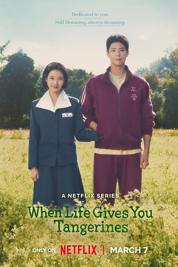 When Life Gives You Tangerines S01 (Complete) | Korean Drama