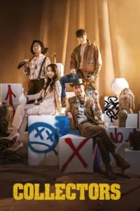 Collectors (2020) | Download Korean Movie