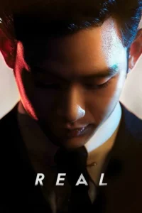 Real (2017) | Download Korean Movie