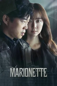 Marionette (2018) | Download Korean Movie