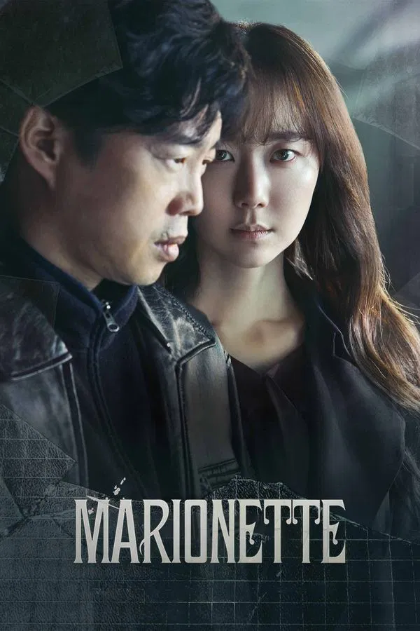 Marionette (2018) | Download Korean Movie