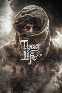 Thug Life (2025) | Download Indian Movie