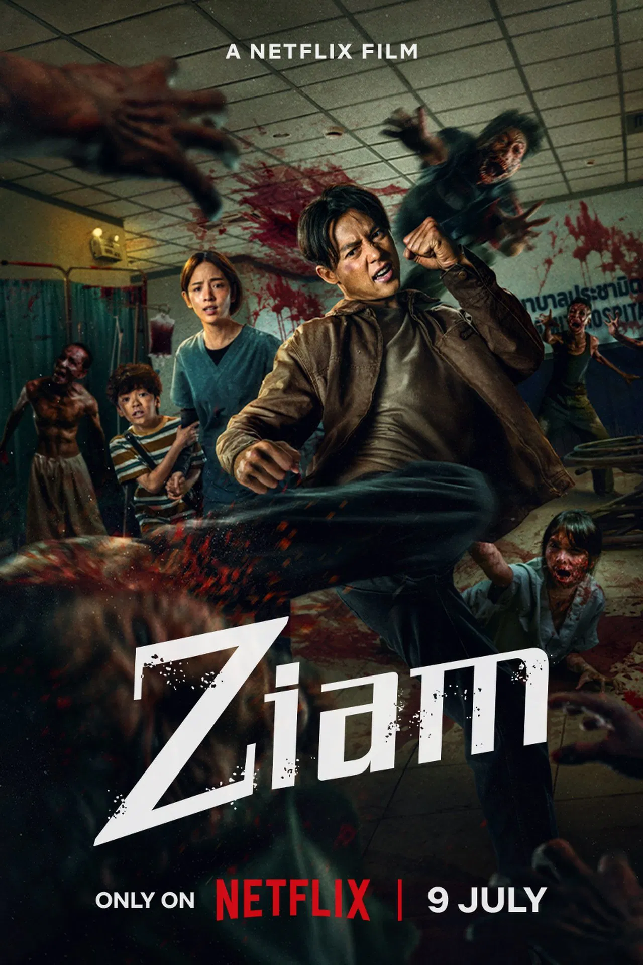 Ziam (2025) | Download Foreign Movie