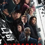 Butterfly ( TV Series )