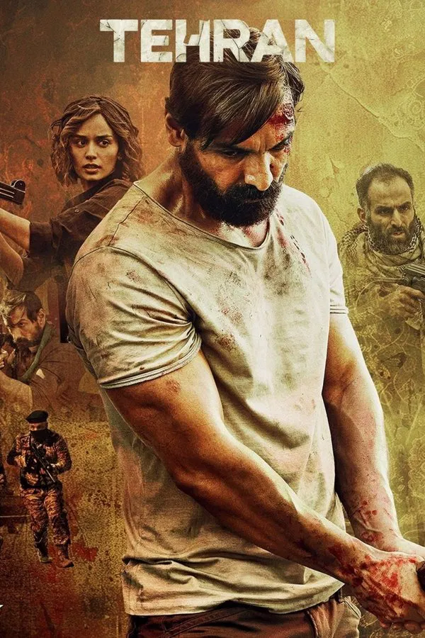 Tehran (2025) | Download Foreign Movie