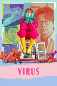 Virus (2025) | Download Korean Movie