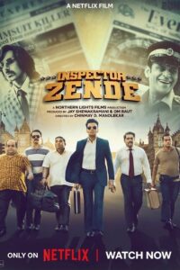 Inspector Zende (2025) | Download Indian Movie