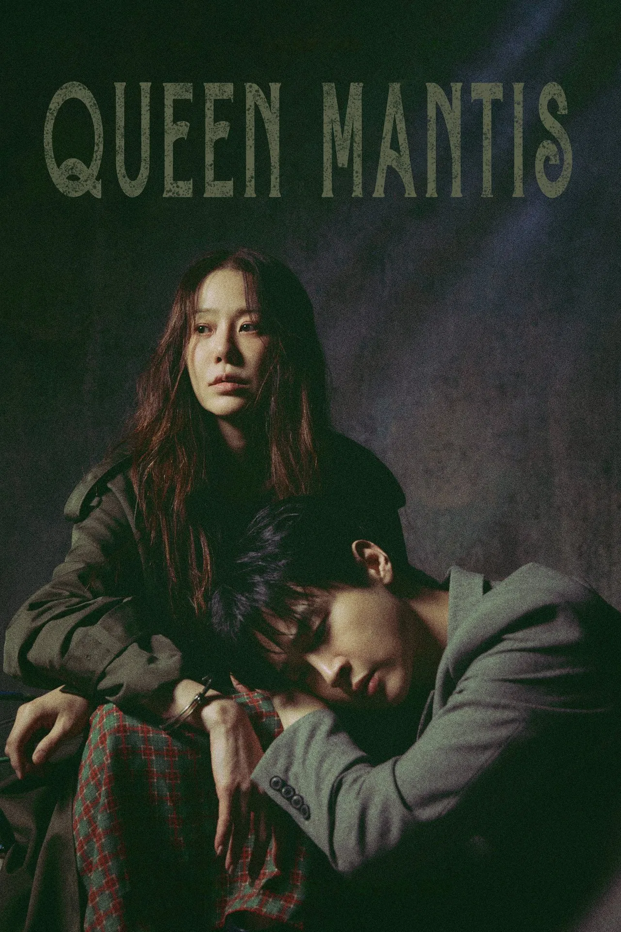 Queen Mantis S01 (Episode 8 Added) | Korean Drama