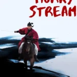 The Marky Stream ( Korean Drama )