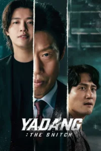 Yadang: The Snitch (2025) | Download Korean Movie