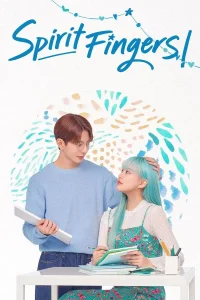 Spirit Fingers S01 (Complete) | Korean Drama