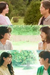 Love Me S01 (Episode 8 Added) | Korean Drama