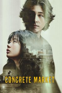 Concrete Market S01 (Complete) | Korean Drama